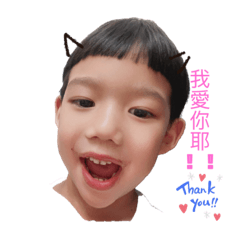 墨瑜寶日常