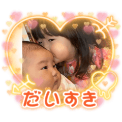 chisa_20230106232839