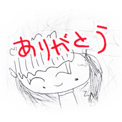 Tono_20230106165938