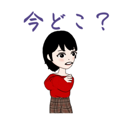 Kii_20230107110142