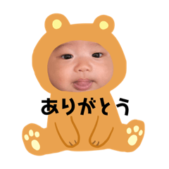 yuka_20230107135510