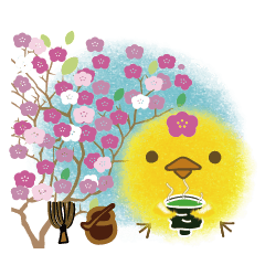Fluffy chick japan