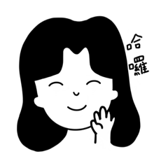 Lina Girly Girly Girl