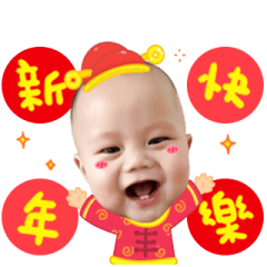 王少爺2023