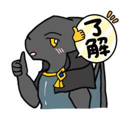 ryugetu_20230106204758