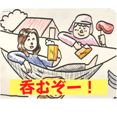 shiho_20230106230611