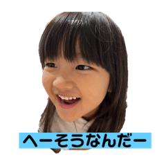 yuka_20230107140338