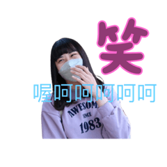 徐胖胖^_^