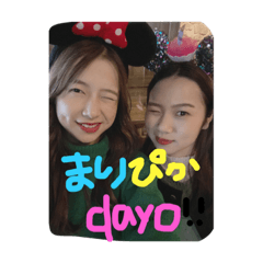 hikari_20230105232904