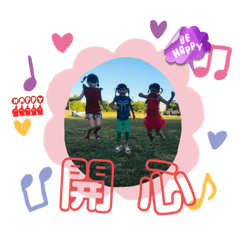 三姐妹與她們的狗兒