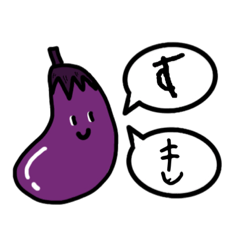 Talking Eggplants