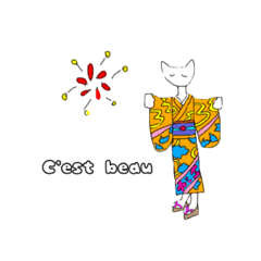 Sayuri_20230106211943