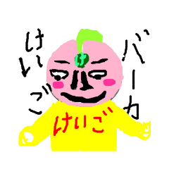 Chauchanzero_20230107130123