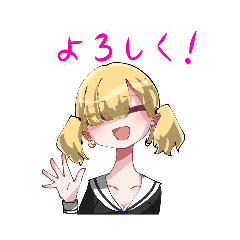 ギャルちゃんたちのスタンプ