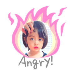 希恩家族