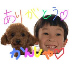 yuka_2023010716184d