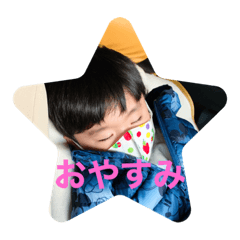 yukari_20230107165315