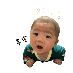睿睿の搞怪日常♡