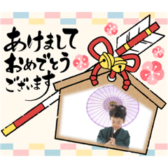 ゆうせいとそーすけ