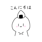 u-chan_20230107195158