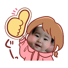yuka_20230107223916