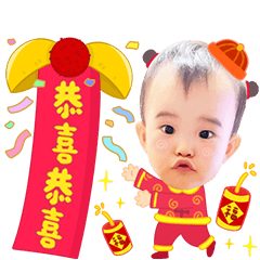 Q妹來拜年