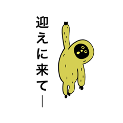 shiho_20230107234608