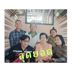tonton_20230108023542