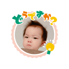 ruru_20230108001307