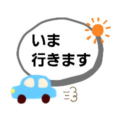 michiko_20230108062658