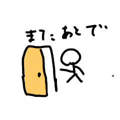 TAMAGO_20230107173948