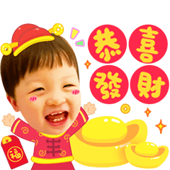 阿樂仔仔仔仔