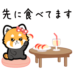 [family contact] Kimagressa Panda-chan