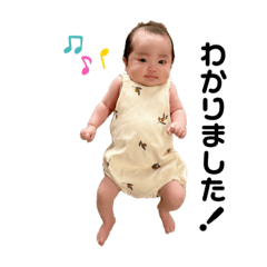 yuka_20230107231647