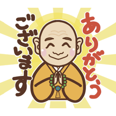 Monk's Daily Sticker