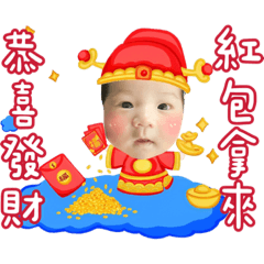 Wendy妹妹拜年摟