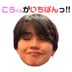 airi_20230108022123