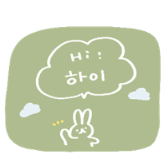Cute and loose Korean sticker LINE stickers LINE STORE