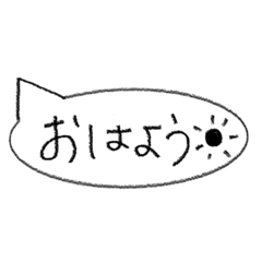 aistamp*_20230108143005
