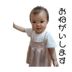 SHINSUKE BABA_20230108143619