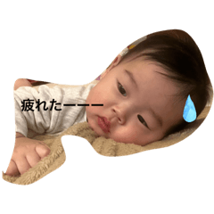 yukanishi