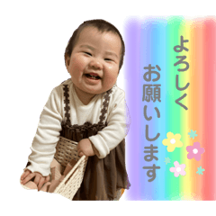 natsumi_20230108170531