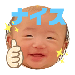 ruru_20230108164332