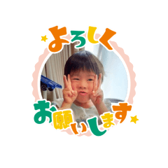 sakiko_20230108175934