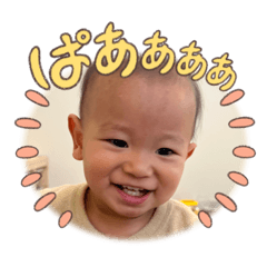 ayu.s_20230108165918