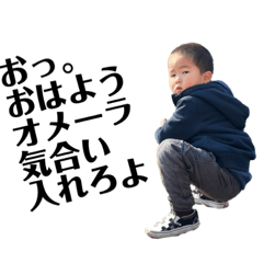 raport_20230108174553