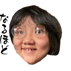 wakabaya_20230108173427