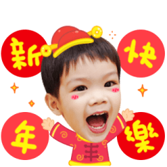 ❤️過新年❤️
