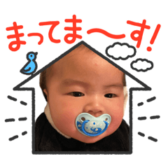 taroutaroutarouTarou