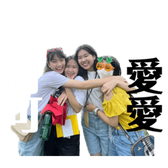 My lovely roommates – LINE stickers | LINE STORE